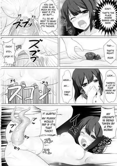 Mahou Shoujo wa Gyouchuu ga Osuki