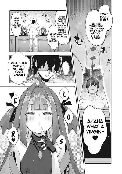 Isekai Kita node Sukebe Skill de Zenryoku Ouka Shiyou to Omou 7Shame | I Came to Another World, So I Think I'm Gonna Enjoy My Sex Skills to the Fullest! 7th Shot