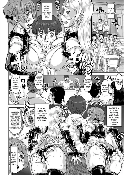 Kyou wa Netorare Youbi | Today is NTR Day