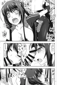 (C86) [Angyadow (Shikei)] Musashi no Ijiraremonotachi no Soushuuhen (Kyoukai Senjou no Horizon)