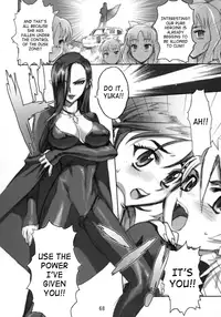 (C69) [Digital Accel Works] Inazuma Warrior 2 [English] (Various) {doujin-moe.us}