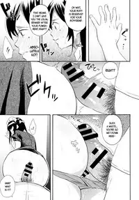 [Korokuto (Ayase Totsuki)] Me You [English] {CapableScoutMan & B.E.C. Scans} [Digital]