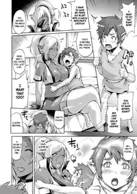 [Yunioshi] Naji to Claudia | Claudia and Naji (COMIC ExE 14) [English] [pooplah+B.E.C. Scans] [Digital]