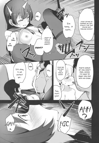 Shoujo Shimai wa Okasareru Re:Rape Bangai-hen | Raping a Pair of Sisters Re:Rape Side Story