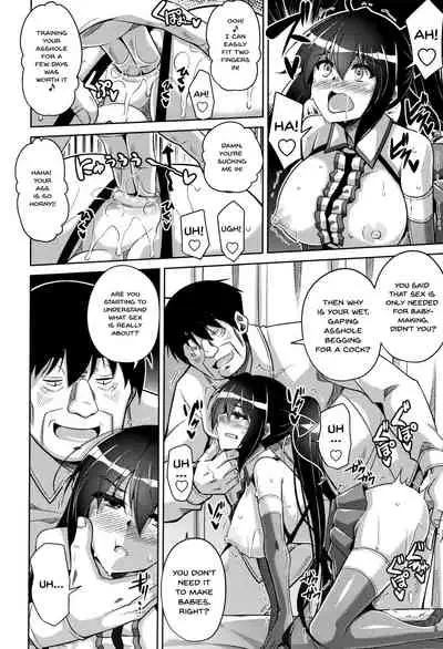 [Nikusoukyuu.] Hakoniwa ni Saku Mesu no Hana | women like flowers growing from the-garden Ch. 0-7 [English] {Doujins.com}