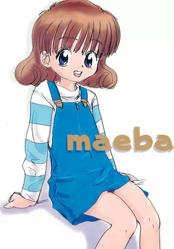 [Sanketsushuu (Sanzui)] maeba