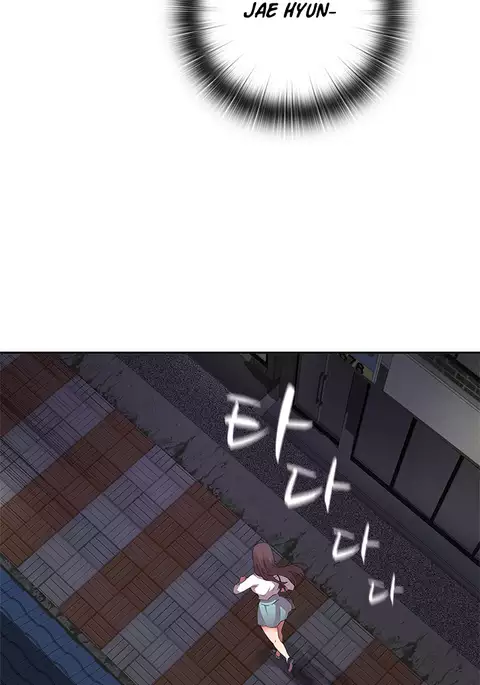 H-Campus Ch.0-33