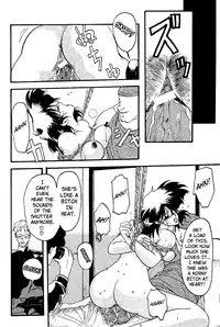 [Sanbun Kyoden] Scarlet Moment (Chap 1-3, English)
