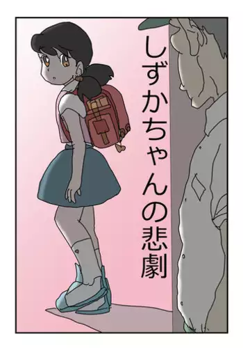 [もみじ] 出会ってから即マンできる理由