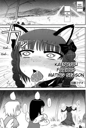 (C83) [Zenra Yashiki (Katou Fuguo)] Kaenbyou Ikari no Hatsujouki | Kaenbyou Furious Mating Season (Touhou Ishu Kan Goudou) (Touhou Project) [English] =LWB=