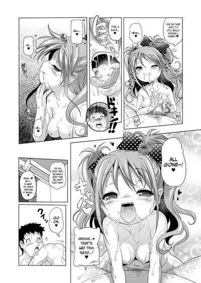 Pako Pako Mako-chan