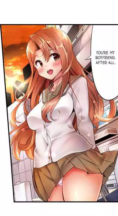 [Yuuki HB] 1 Piston de Bareru Uso ~Jishou Bitch wa Ubu ni Nureru~ | Busted in One Thrust Ch. 1 - 22 [English] [Ongoing]