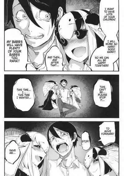 [Sakekan Memorial (SOLOPIPB)] Shiragasane Kire (Shiragasane Soushuuhen Koromo) [English] [Kafka]+[rampantserenity]+[Lazarus H]+[TSHH] [Digital] [FULL COMPILATION]