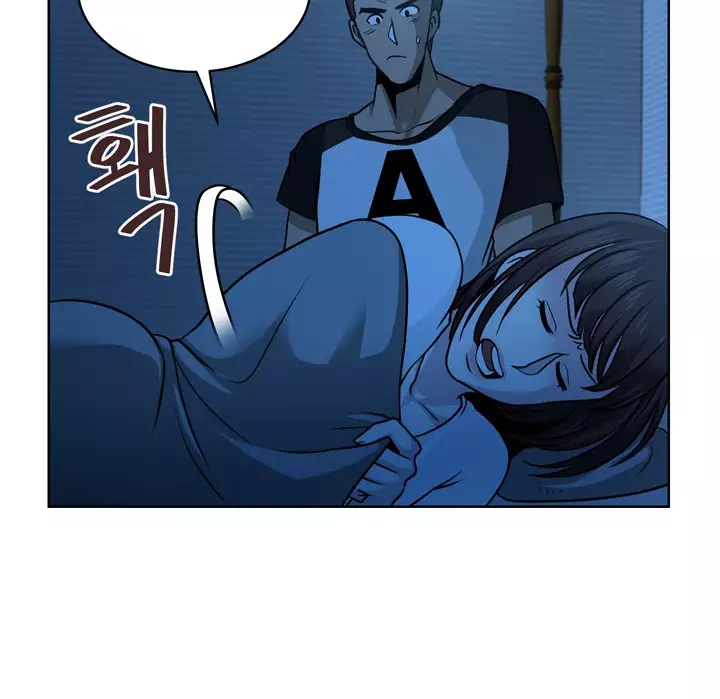 Do you Want to Change Partners Ch.0-30