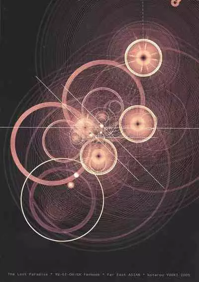 (C76) [Far East ASIAN (Yuuki Kotarou)] Shitsurakuen | The Lost Paradise (Yu-Gi-Oh! GX) [English]