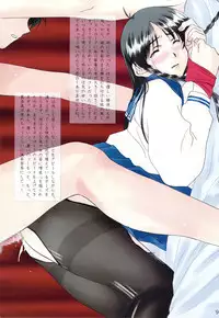 (C76) [Polorinken (Polorinken)] BRAND NEW SEASON (Sentimental Graffiti)