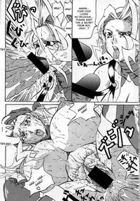 [Takimoto Doujou (Kyuusho Tarou)] Dai Danen [DOKUDAN 2] [English] [desudesu]
