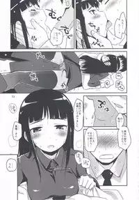 (Mimiket 25) [Peθ (Mozu)] WINTER AFFAIR (Strike Witches)