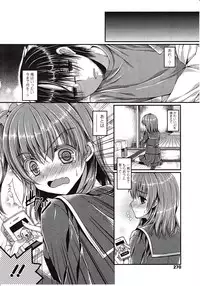 Girls forM Vol. 03