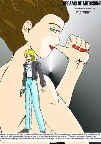 男ギライの百合カップルにチンポが生えたら。