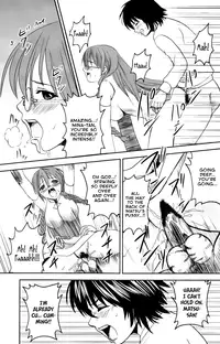 (C74) [St.Rio (Mymerod)] Sekirei Hobaku Keikaku 2 (Sekirei) [English] [EHCOVE]