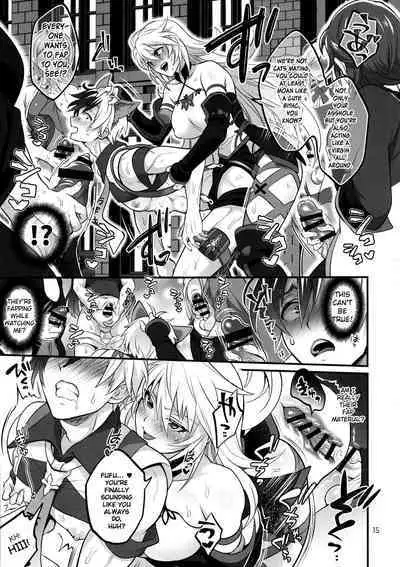 Totsu Nyuu Futanari Darake no Bunshi Sekai