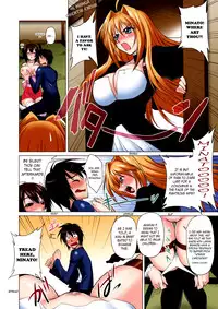 (C75) [Kurumi Namiki (Mita Kurumi)] Shokushin Shiteshite Ashikabi-sama! (Sekirei) [English] [kmts&hentai-enishi]