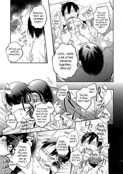 (Zenkai Cadence 10) [Hone Shaburi-tei (Nakaore Porkbits)] Hakkou Shounen (Yowamushi Pedal) [English] [Yuuta's Blog]