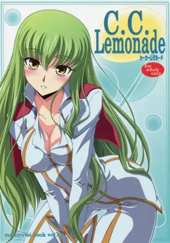 (C64) [Mahirutei (Izumi Mahiru)] Sister paradise