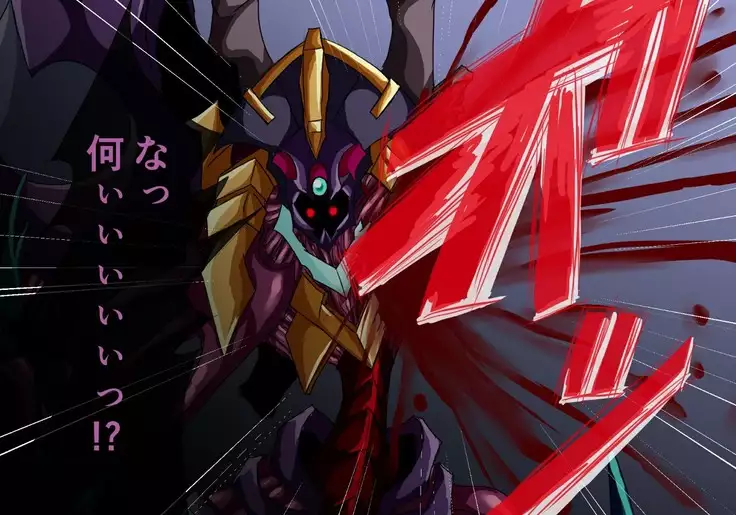 Mahousensi ingokuhen 2 sita