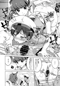 (C92) [Muchakai (Mucha)] Femme Tachi Boy Neko a la Mode (Kirakira PreCure a la Mode)