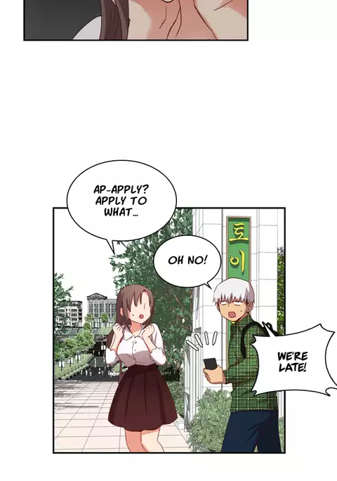 H-Campus Ch.0-33