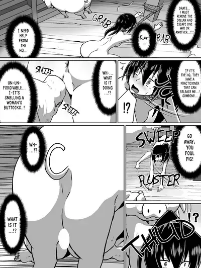 [Dining] 白超能力者イズナ (English) (RookieDreamsScanlation)