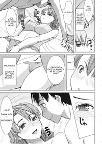 (COMIC1☆9) [Namakemono Kishidan (Tanaka Aji)] Unsweet Inoue Ai+ (Plus) Watashi wa Dare o Aishiteru no... Daisuki na Koibito... Soretomo Aitsu... act2 [English] [jfji552]