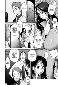 [Kotoyoshi Yumisuke] Doukoku no Taiyou Koukotsu no Tsuki | Sun of Lament, Moon of Ecstasy [English] [Rinruririn + Funeral of Smiles, SMDC-Translations]