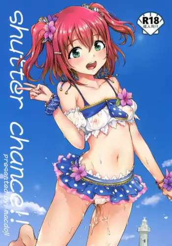 (C92) [macdoll (Shijou Mako)] shutter chance!! (Love Live! Sunshine!!)