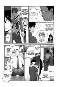[Kotoyoshi Yumisuke] Doukoku no Taiyou Koukotsu no Tsuki | Sun of Lament, Moon of Ecstasy [English] [Rinruririn + Funeral of Smiles, SMDC-Translations]