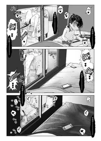 Imouto ni Kawareru | I'm My Stepsister's Pet