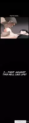 [Liangshan Bo] Seduction Ch.1-33 (English) (YoManga) (Ongoing)