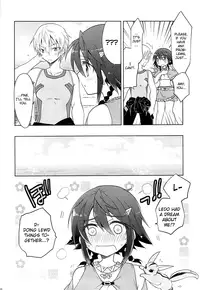 [T-NORTH (Matsumoto Mitohi)] A Thing Called Prosperity (Suisei no Gargantia) [English] [ProjectHumpMe!Scanlations]
