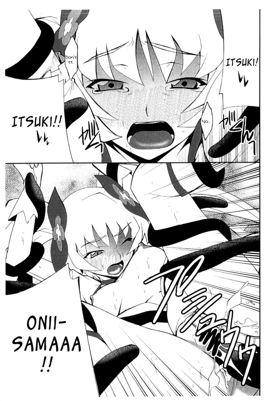 Ore x Imouto Kouryaku Taisakusen!! Vol. 2