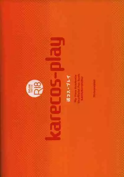 karecos-play