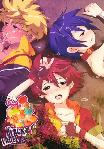 【92M】和骑士君造小精灵fanbox翻译