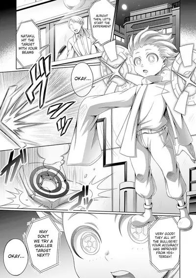 Jakusha no Shoumei - Proof of the Weak