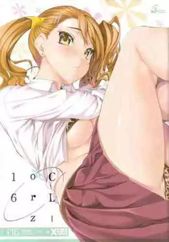 (SC52) [Clesta (Cle Masahiro)] CL-orz 16 (Ano Hi Mita Hana no Namae wo Bokutachi wa Mada Shiranai) [English] [Decensored]