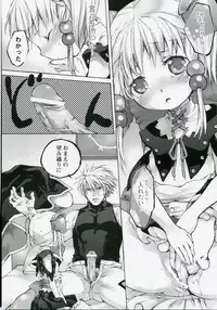 (SC35) [Otentomaru (Nakamura Kanko)] Moe Lolita (Super Robot Taisen)