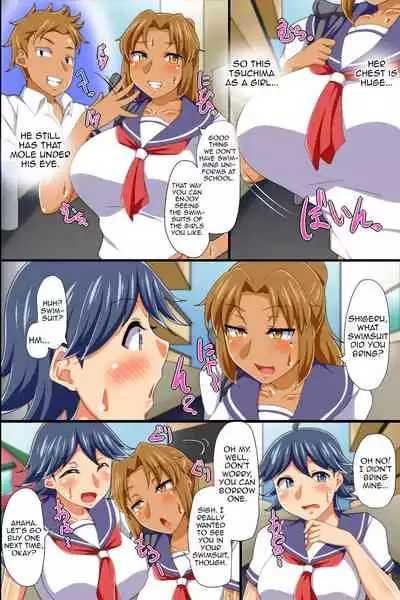 Yononaka Zenin 
