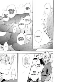 (SPARK9) [krgmICE. (Kuromine)] 2nd Mind Architecture (Aldnoah.Zero) [English] [Unnaturalsolace]