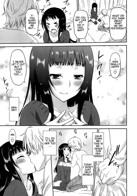 Wonderful Days ~17-nin no Shojo to Inu~ Ch. 1-7