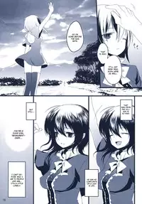 (C78) [super:nova (Yukimachi Tounosuke)] Na Mo Naki Tori - The bird without name in forest of grief. (Touhou Project) [English] [CGRascal]